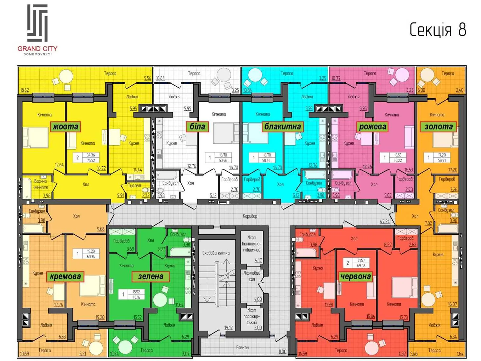 Продається 1-кімнатна квартира 50.22 кв. м у Житомирі, вул. Домбровського - фото 1