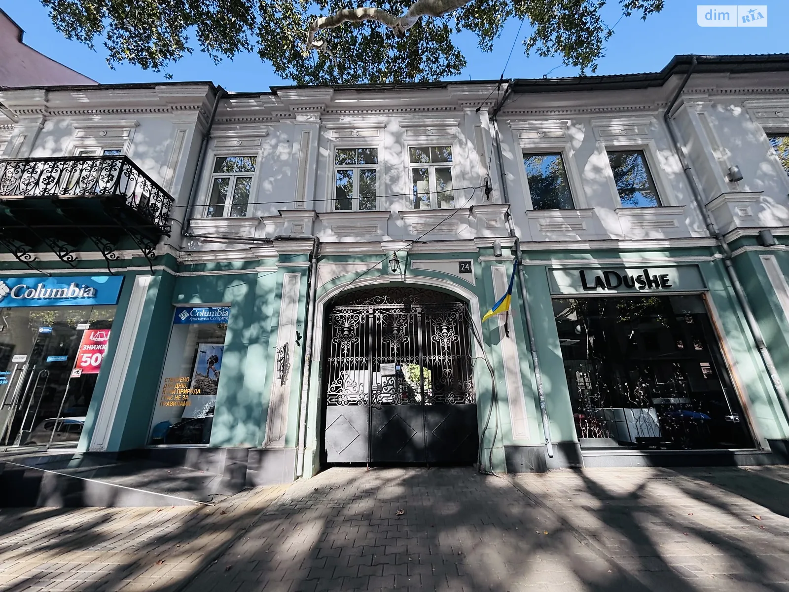 Продается 2-комнатная квартира 30 кв. м в Одессе, ул. Италийская(Пушкинская), 24 - фото 1