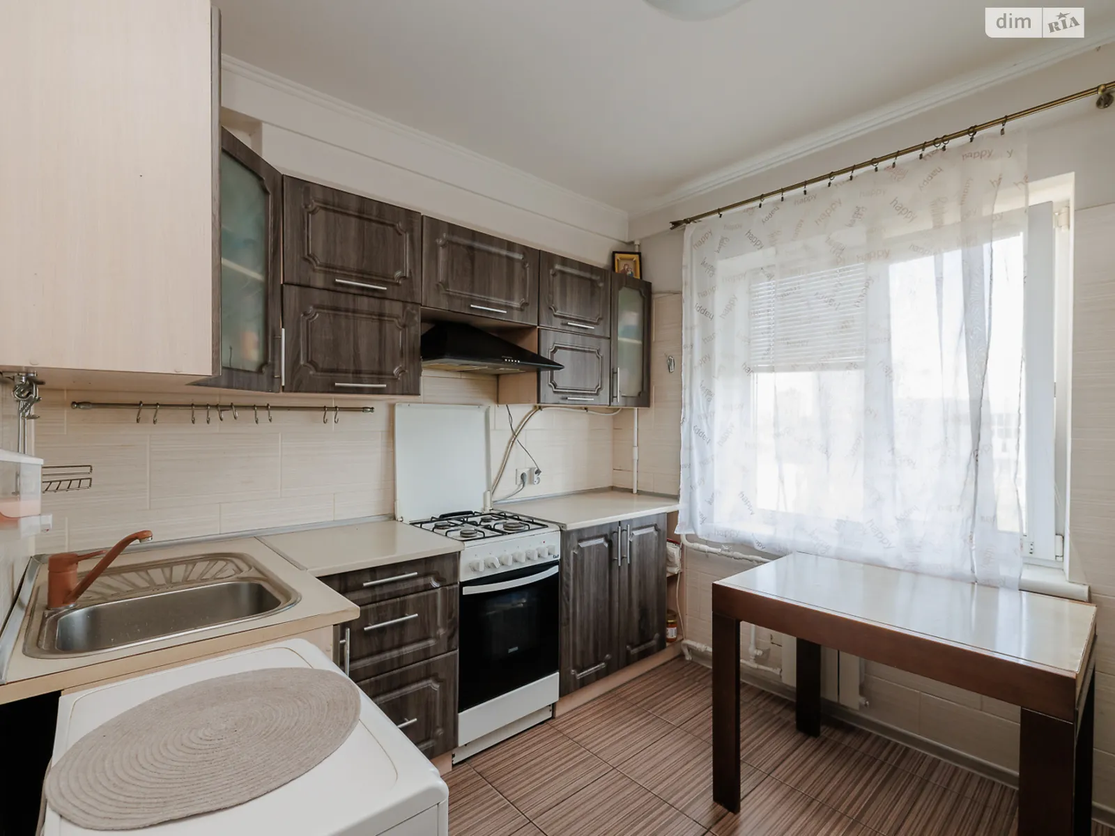 Продается 2-комнатная квартира 46.9 кв. м в Киеве, ул. Автозаводская, 25 - фото 1