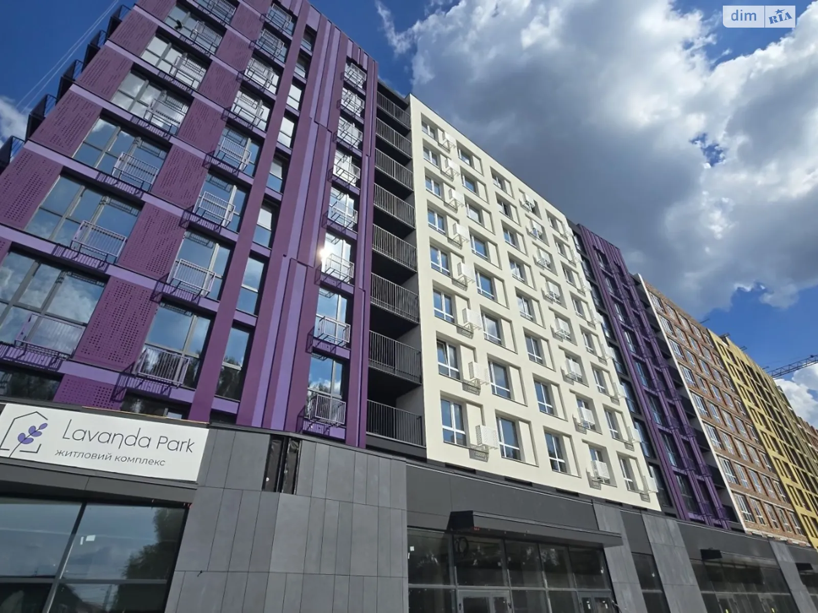 Продается 1-комнатная квартира 41.6 кв. м в Виннице, цена: 45500 $ - фото 1
