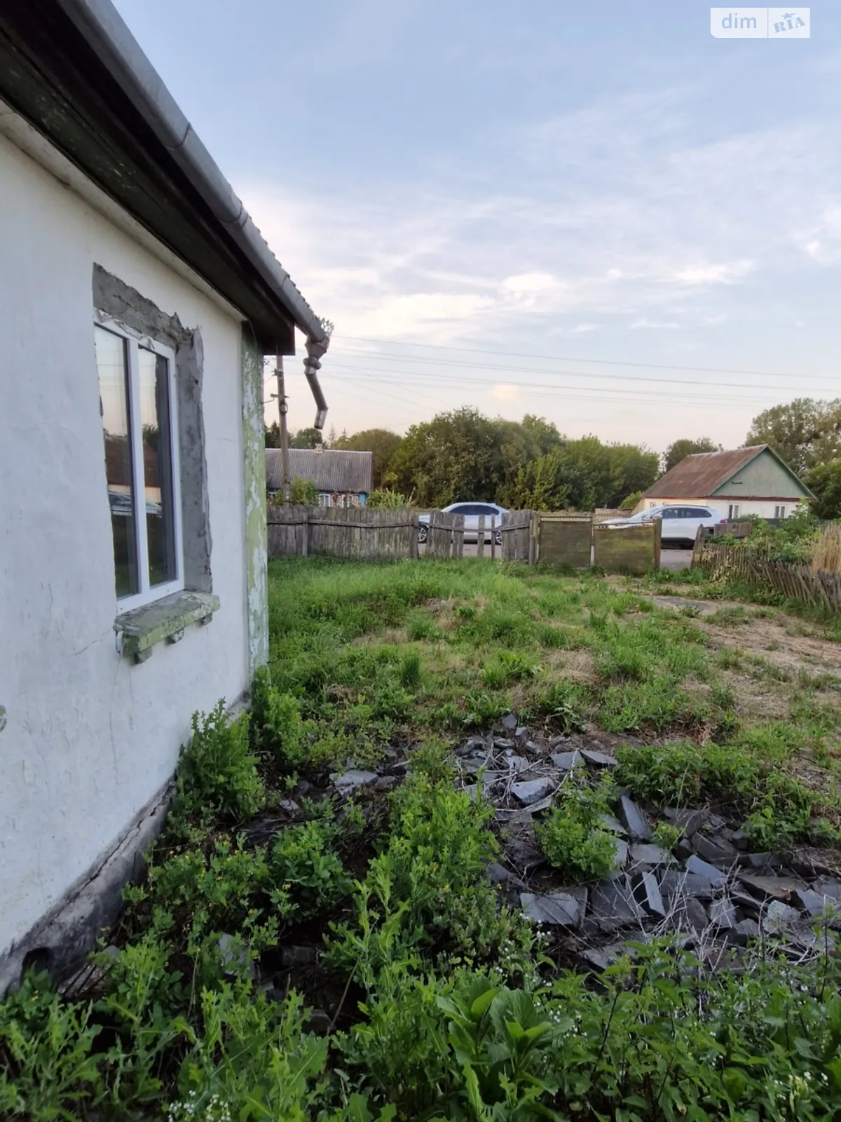 Продается одноэтажный дом 80.8 кв. м с мансардой, цена: 7500 $ - фото 1
