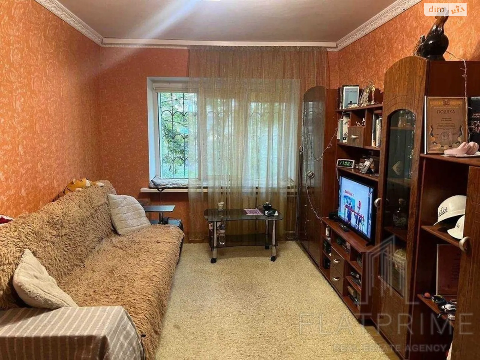 Продается 2-комнатная квартира 45.1 кв. м в Киеве, ул. Стеценко, 5 - фото 1