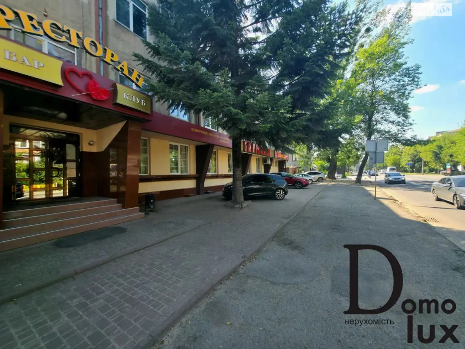 ул. Петлюры Симона, 8 Коновальца Чорновола Ивано-Франковск, цена: 1600 $ - фото 1