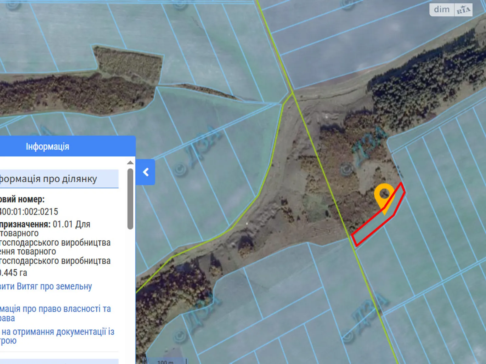 Білоголови, цена: 7120 грн - фото 1