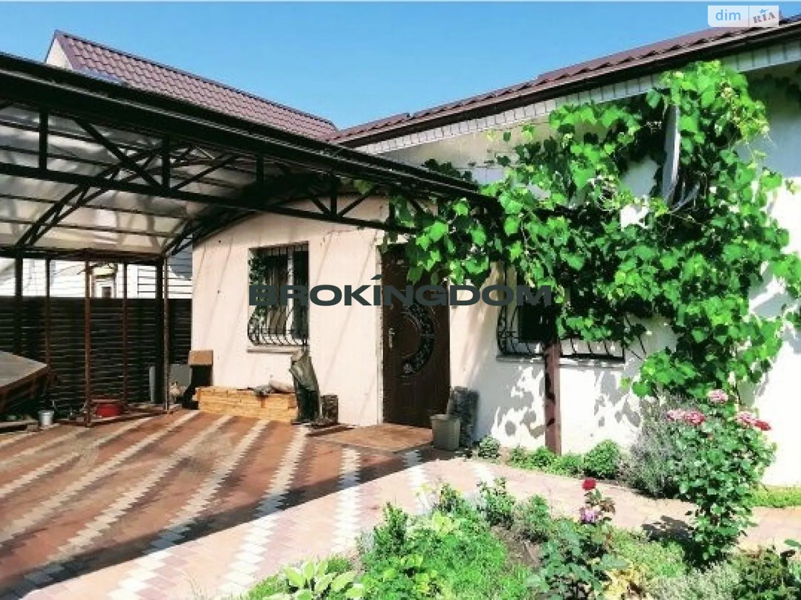Продается одноэтажный дом 103.5 кв. м с баней/сауной, цена: 150000 $ - фото 1