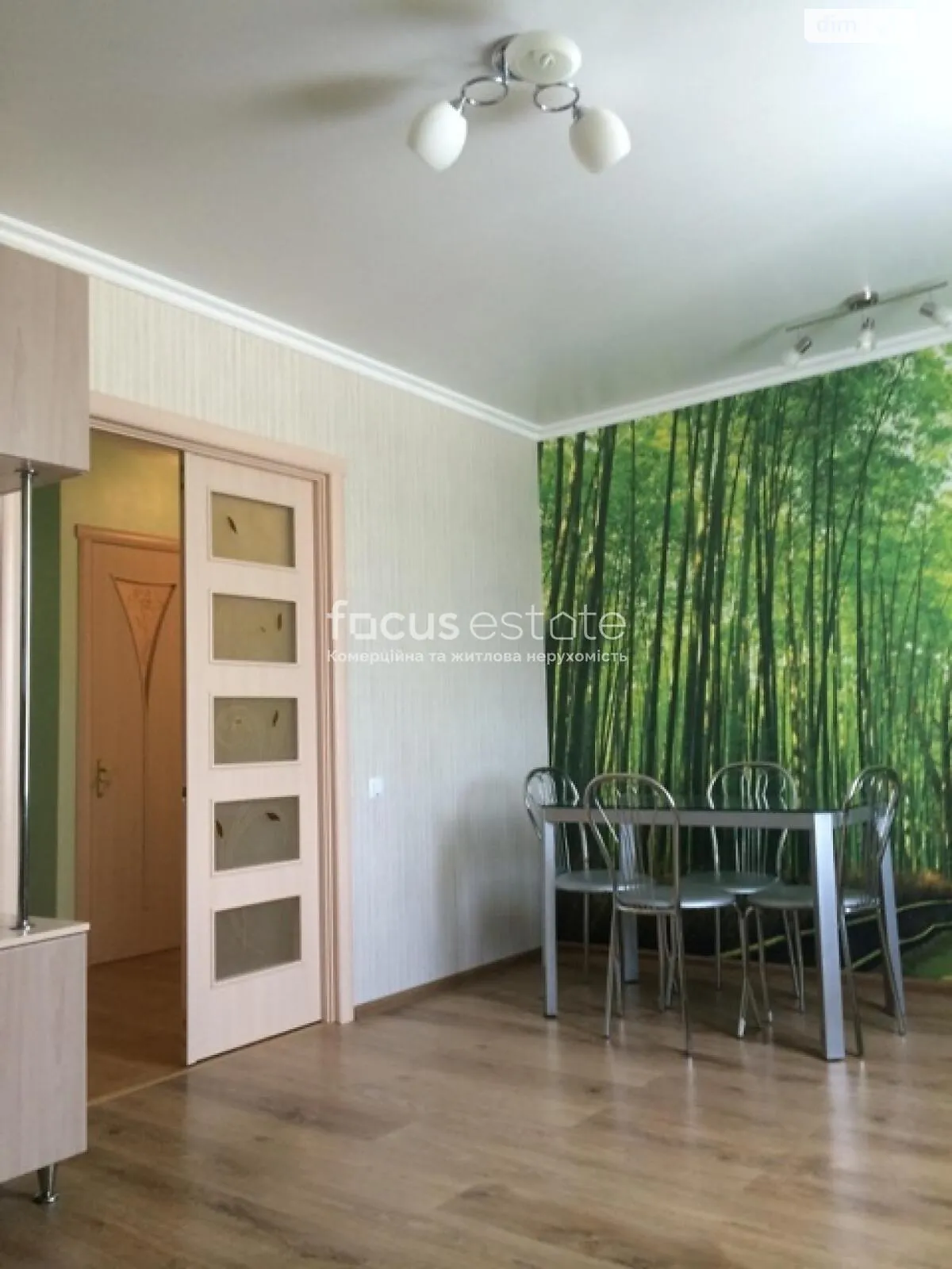 Продается 2-комнатная квартира 73 кв. м в Киеве, ул. Николая Хвылевого, 1 - фото 1