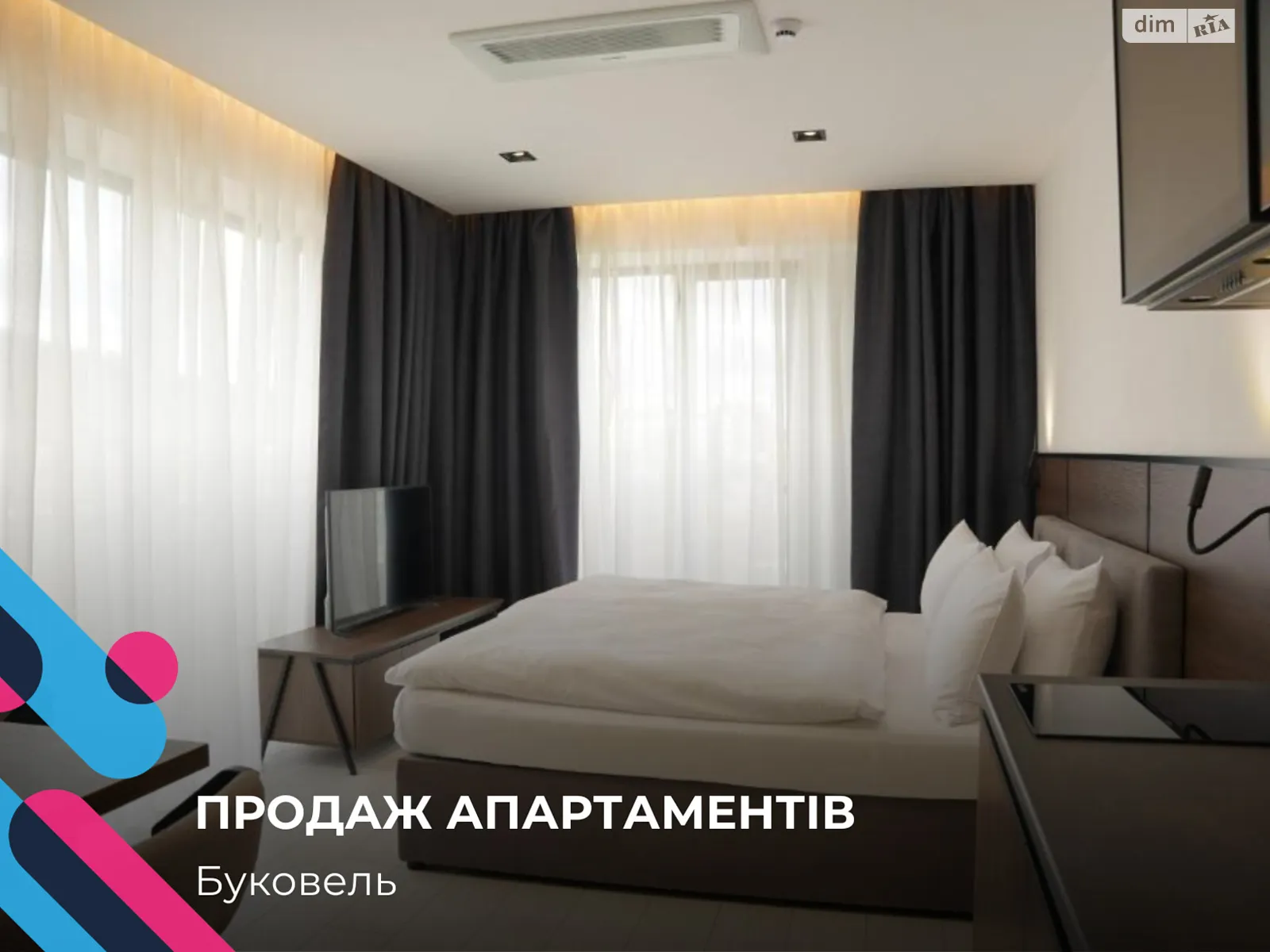 Продается 1-комнатная квартира 24.2 кв. м в, цена: 135000 $ - фото 1
