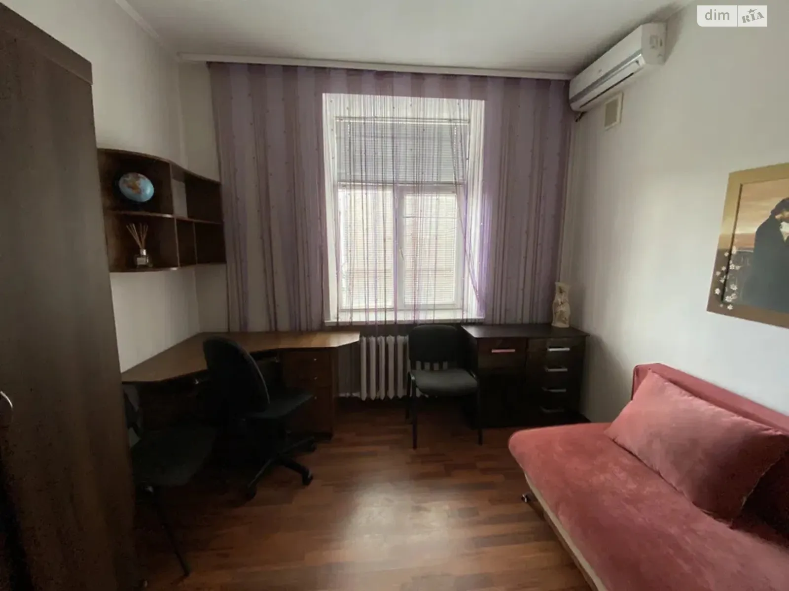 Продается 1-комнатная квартира 20 кв. м в Харькове, цена: 15000 $ - фото 1
