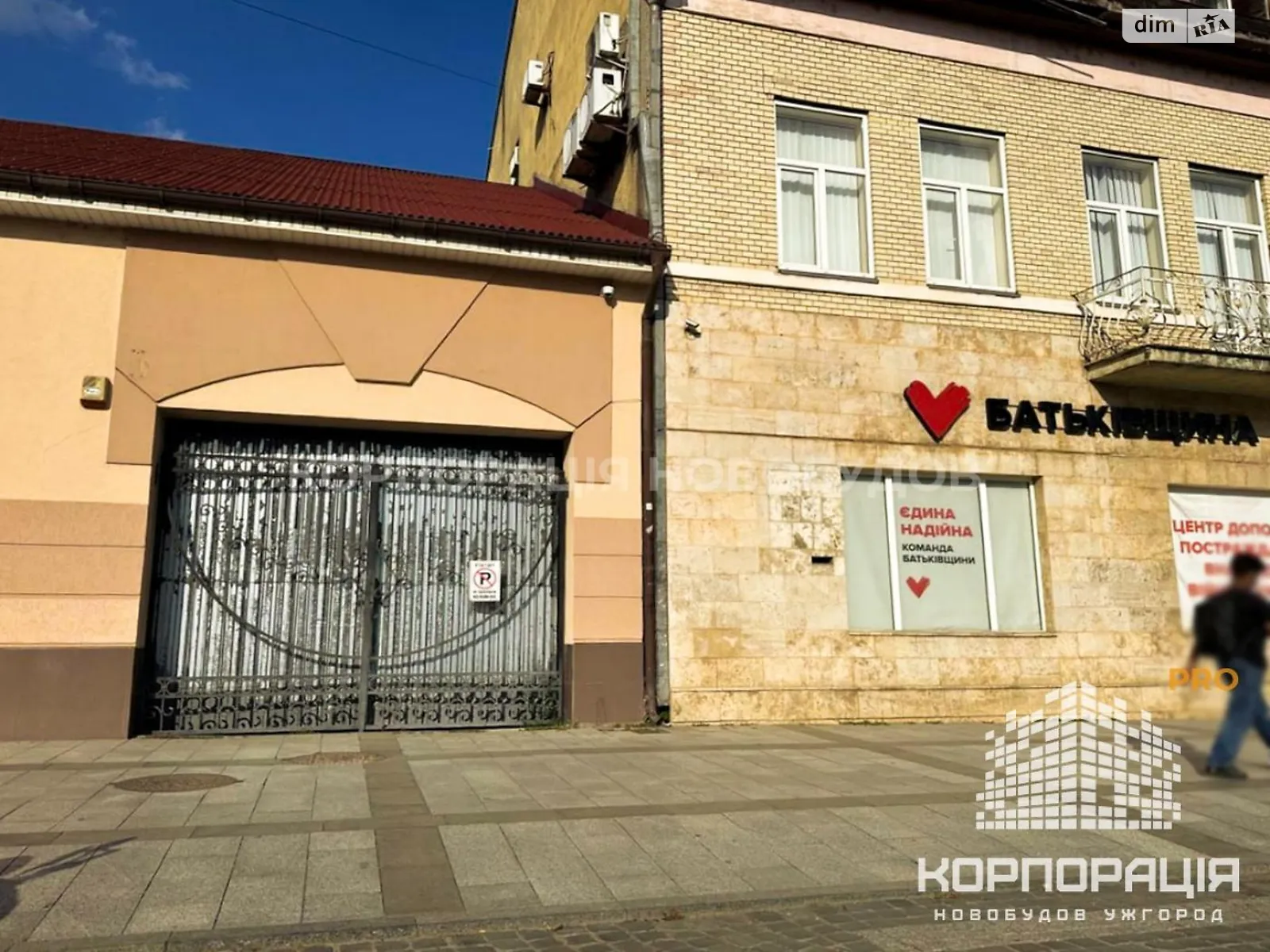 Здається в оренду приміщення вільного призначення 200 кв. м в 2-поверховій будівлі, цена: 5000 $ - фото 1