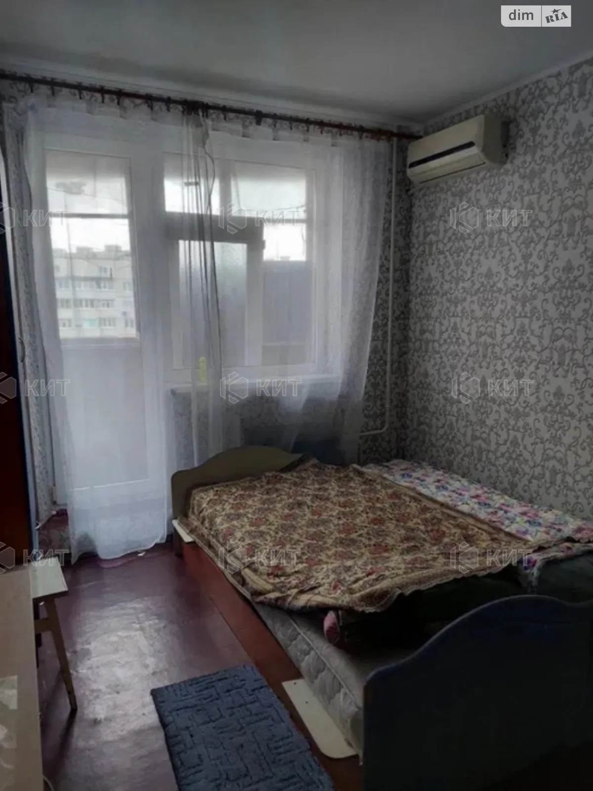 Продается 1-комнатная квартира 33 кв. м в Харькове, ул. Гвардейцев-Широнинцев, 113 - фото 1