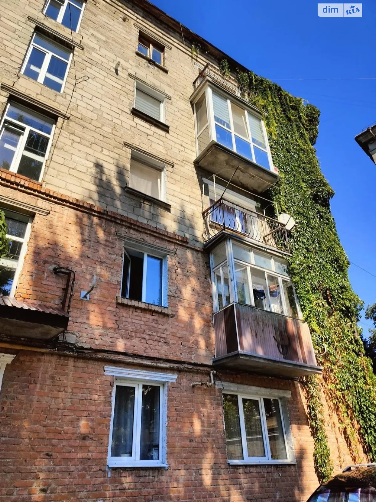 2-комнатная квартира 45 кв. м в Тернополе, ул. Русская, 4 - фото 1