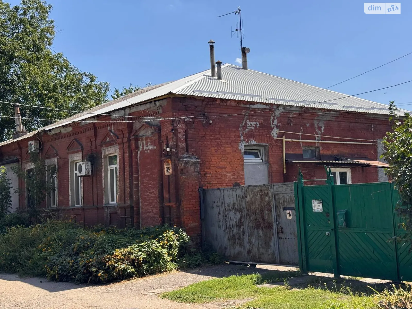 Продается часть дома 100.2 кв. м с мебелью, цена: 48000 $ - фото 1