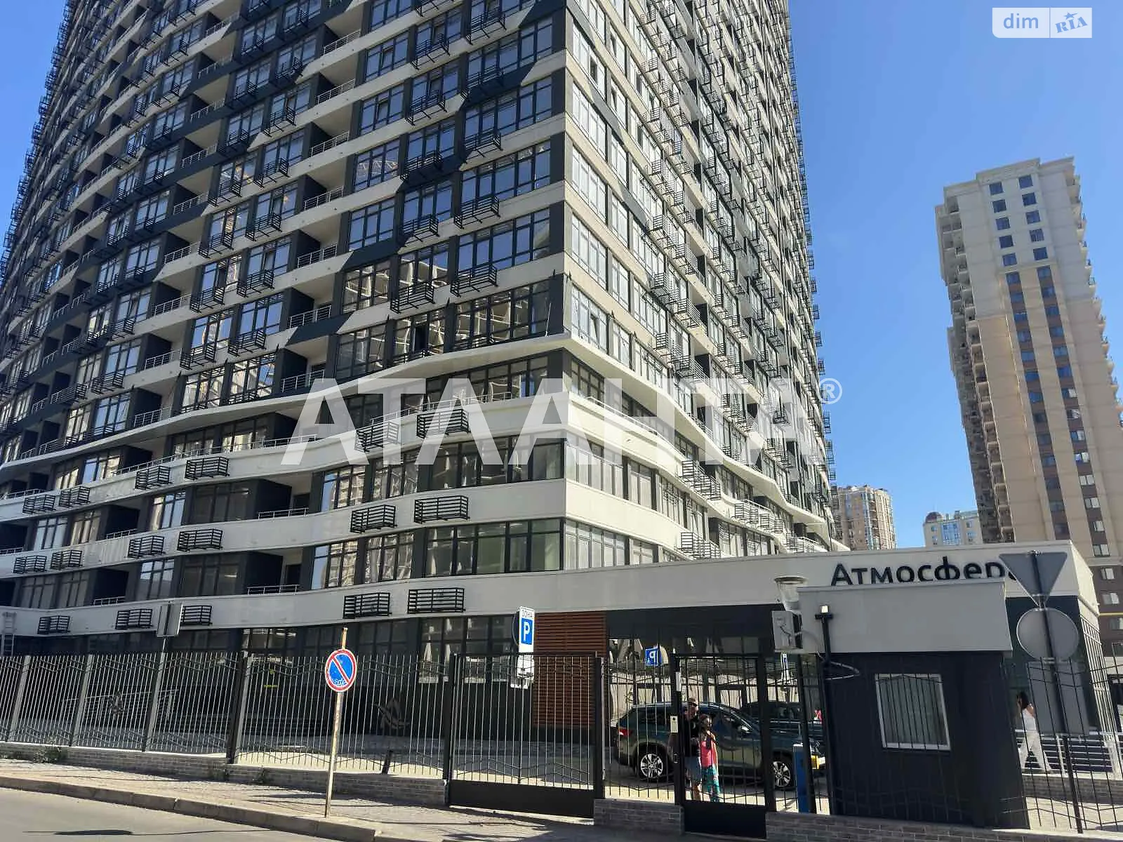 Продається 1-кімнатна квартира 44.49 кв. м у Одесі, пров. Курортний - фото 1