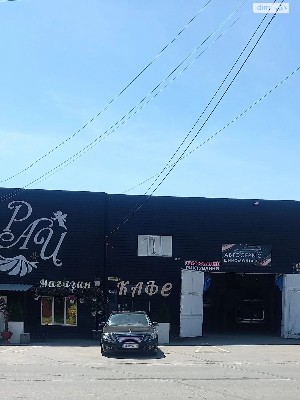 Продается помещения свободного назначения 1000 кв. м в 2-этажном здании, цена: 365000 $ - фото 1