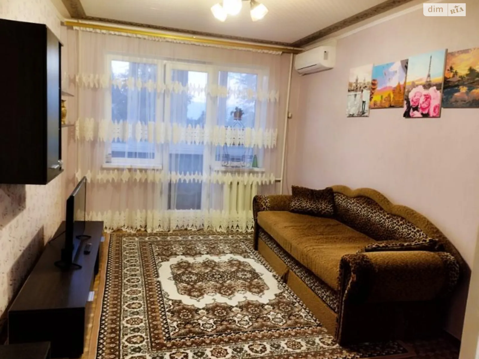 Продается 3-комнатная квартира 58.2 кв. м в Кривом Роге, просп. Победы, 7 - фото 1