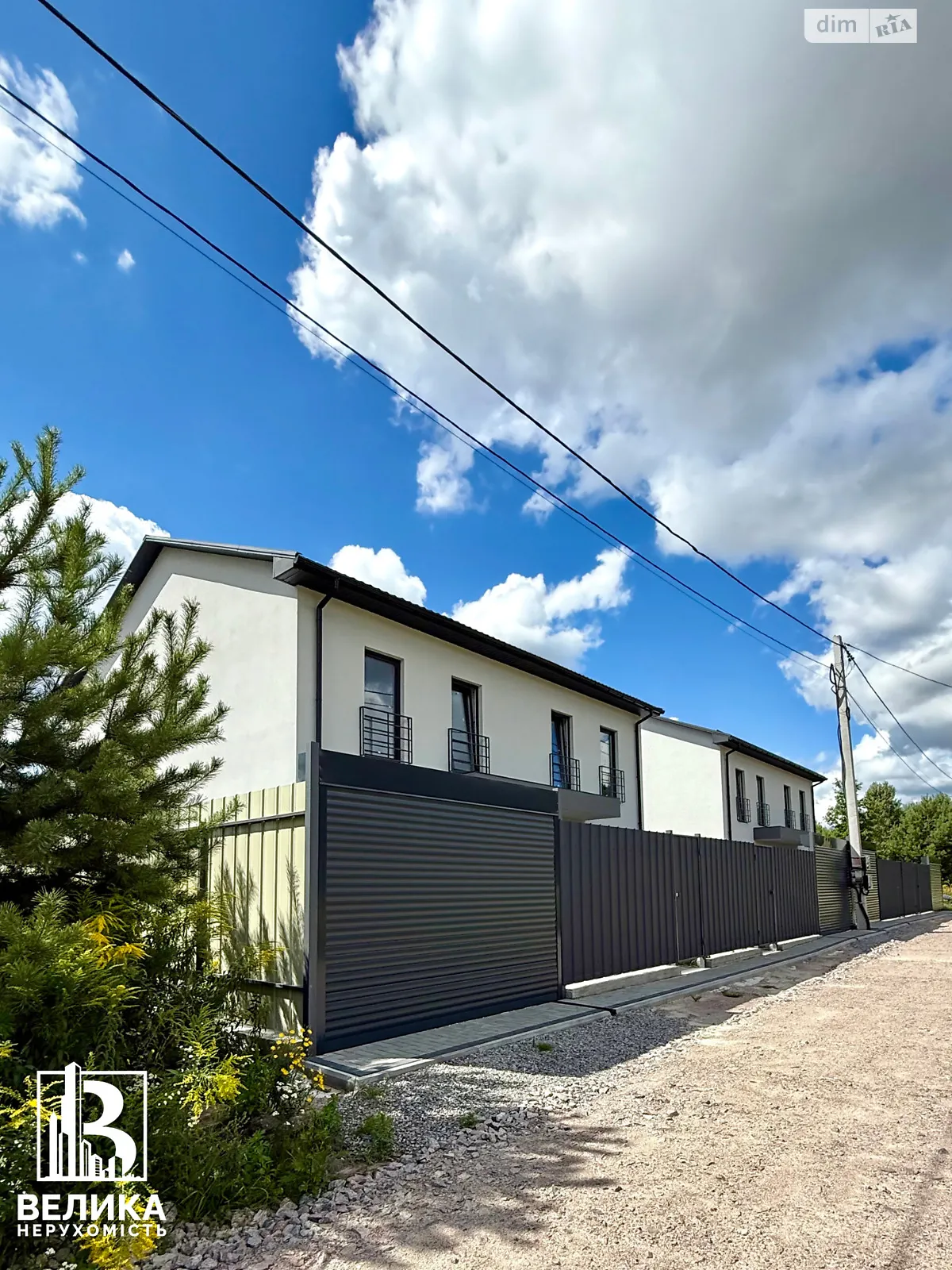мас. Удачный Крюковщина, цена: 93500 $ - фото 1