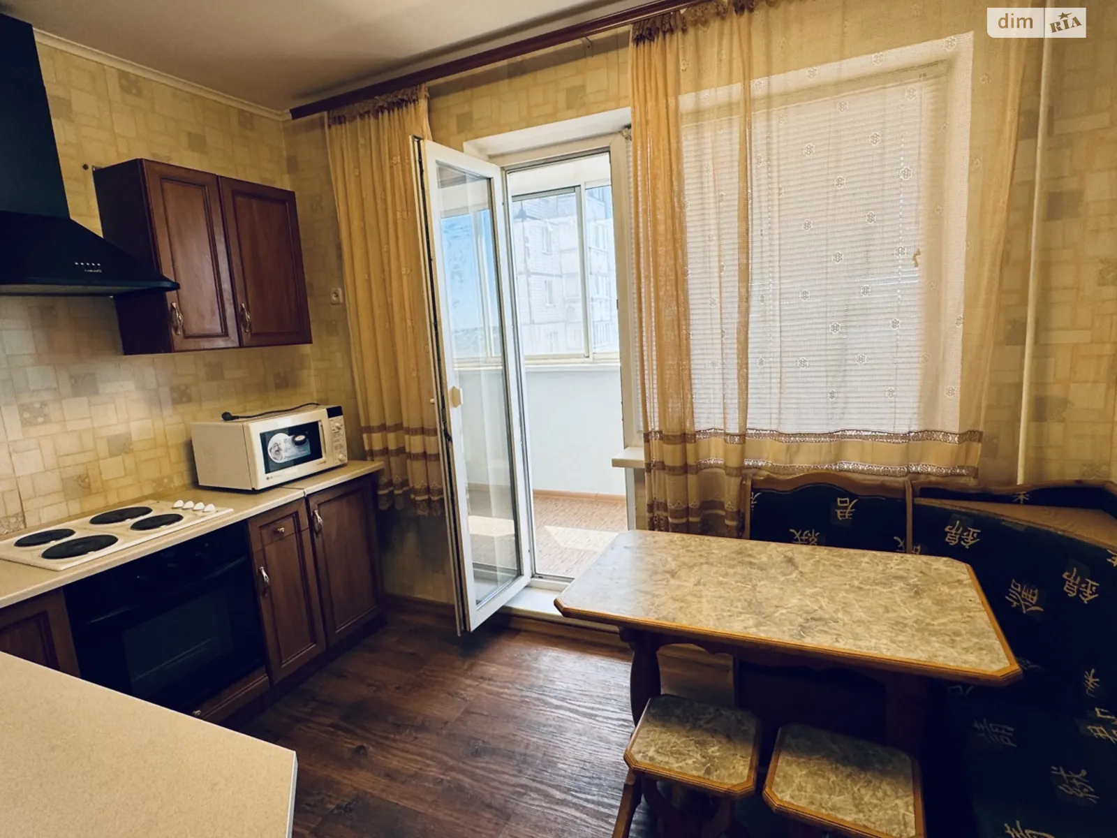 Продается 2-комнатная квартира 54.1 кв. м в Кривом Роге, ул. вулиця Володимира Бизова, 24 - фото 1