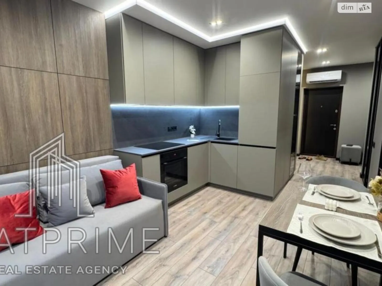 Продается 1-комнатная квартира 41 кв. м в Киеве, ул. Семьи Кристеров, 14Б - фото 1