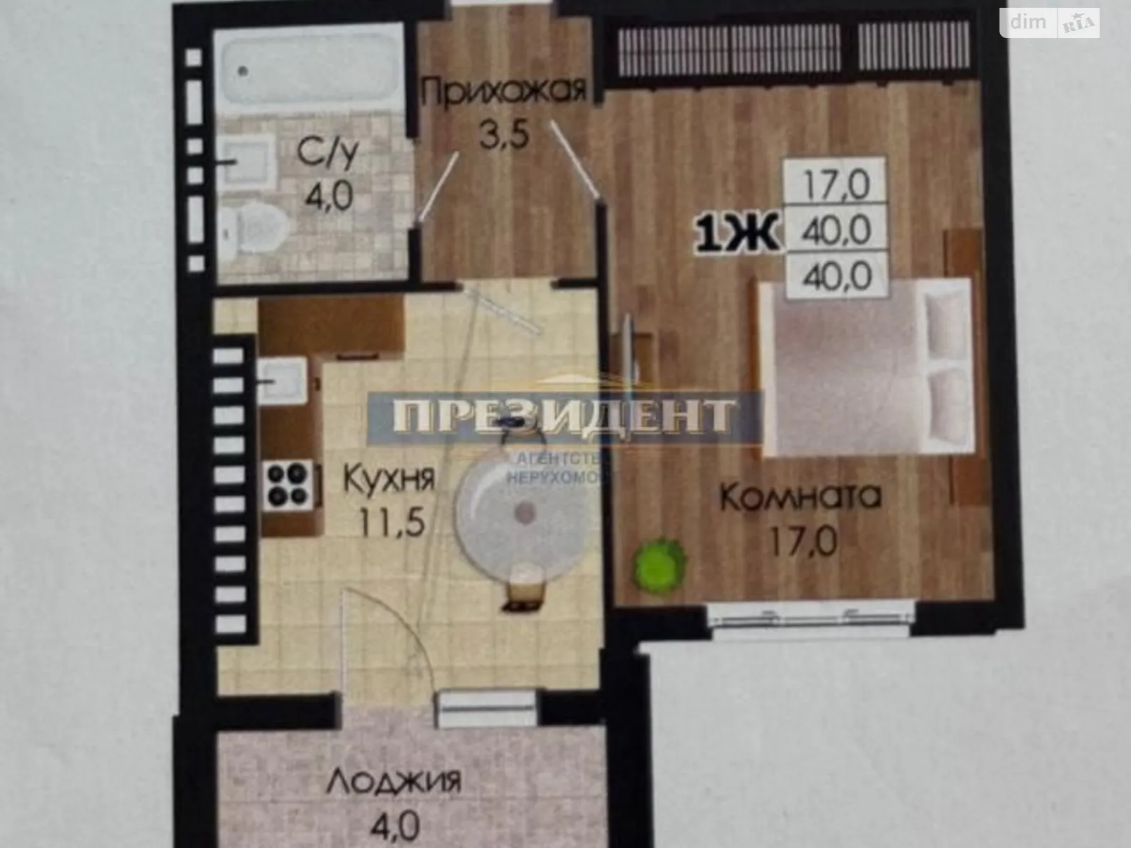 Продается 1-комнатная квартира 43 кв. м в Крыжановка, ул. Николаевская, 3Г - фото 1