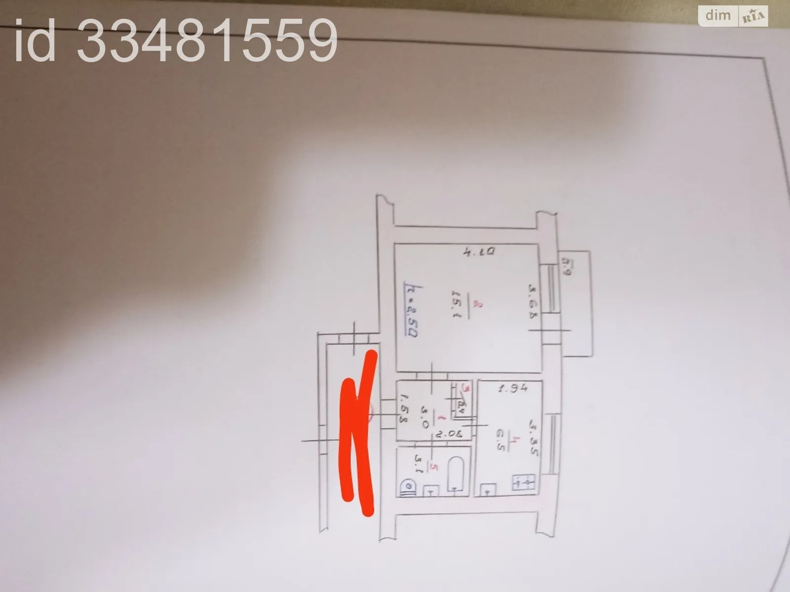 Продается 1-комнатная квартира 29 кв. м в Хмельницком, ул. Тернопольская, 22/1 - фото 1