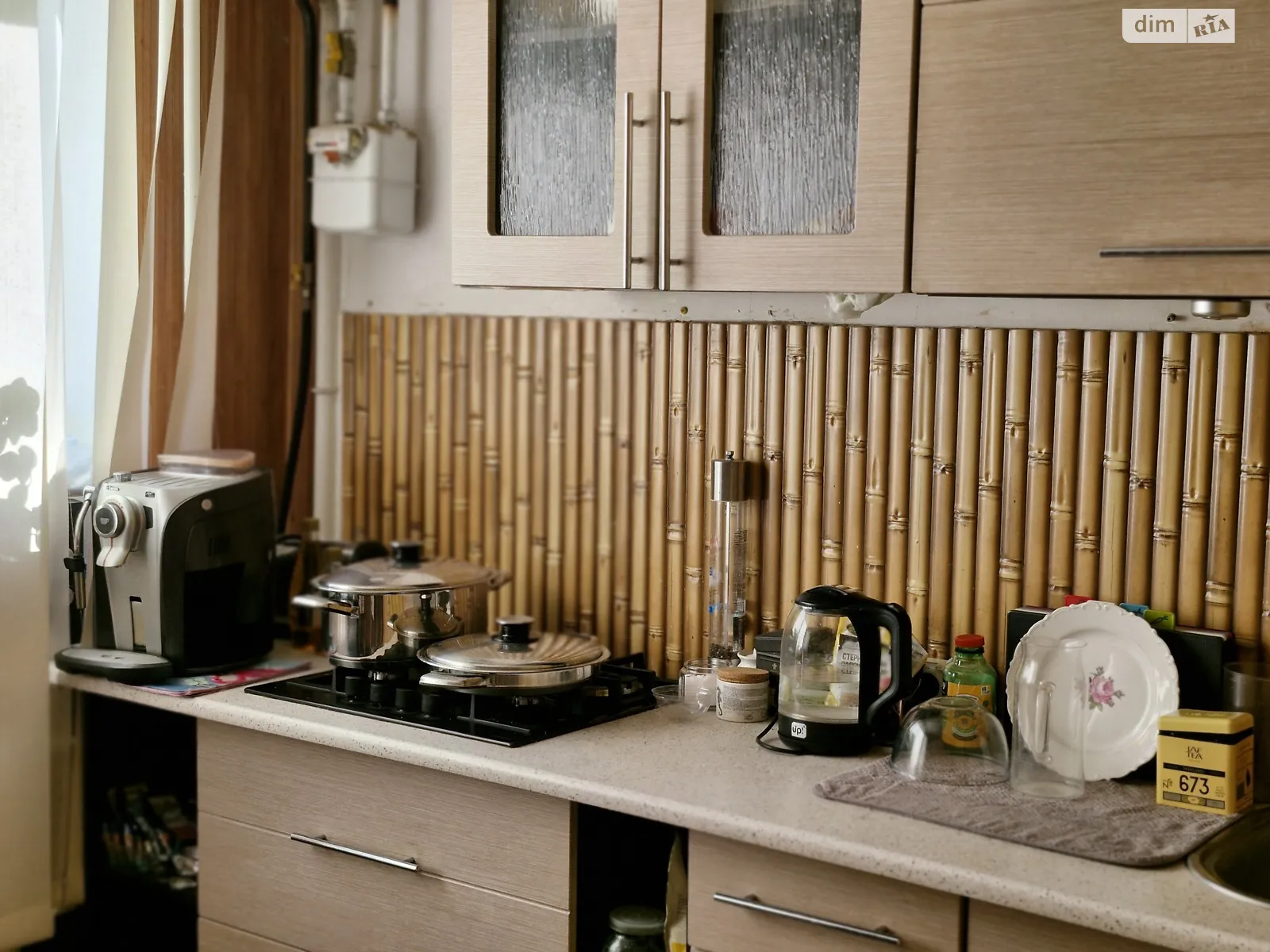 Продается 2-комнатная квартира 45 кв. м в Днепре, ул. Воскресенская, 46 - фото 1