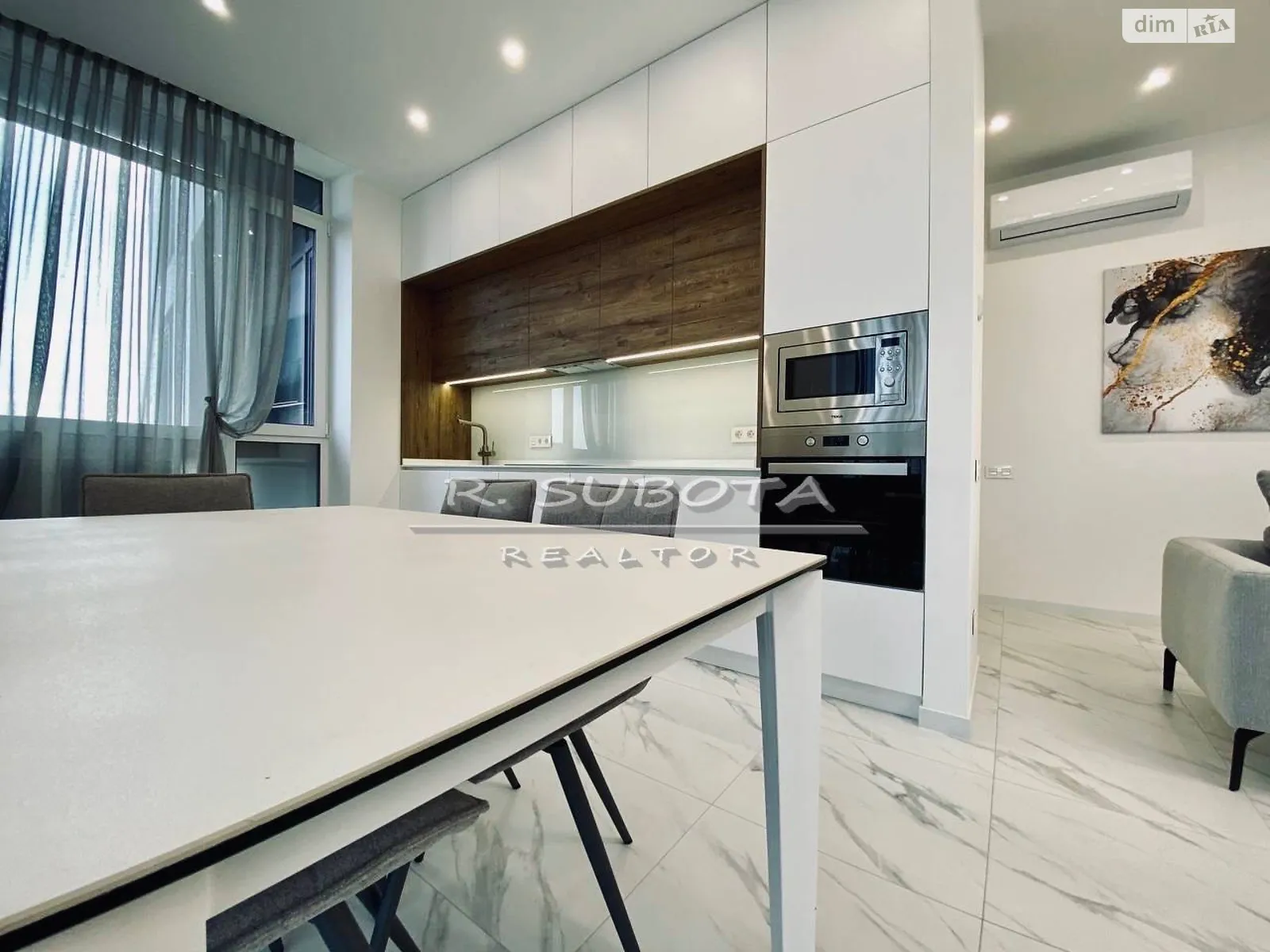 ул. Симферопольская, 2П Нагорный Днепр ЖК Панорама - фото 1