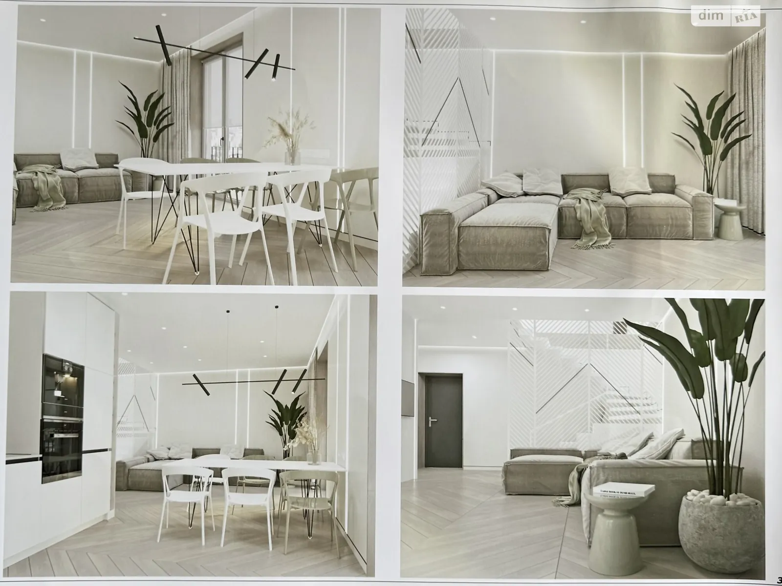 Продается 3-комнатная квартира 90 кв. м в, цена: 49900 $ - фото 1