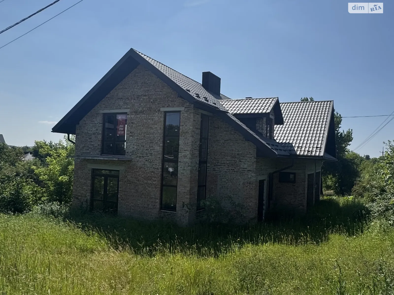 вулиця Персикова Первые Львовские Дачи, цена: 80000 $ - фото 1