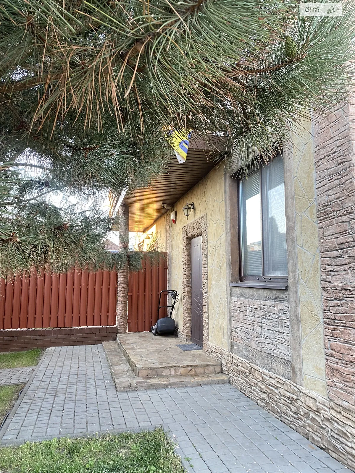 Паркова, 10 Новая Дофиновка, цена: 92000 $ - фото 1
