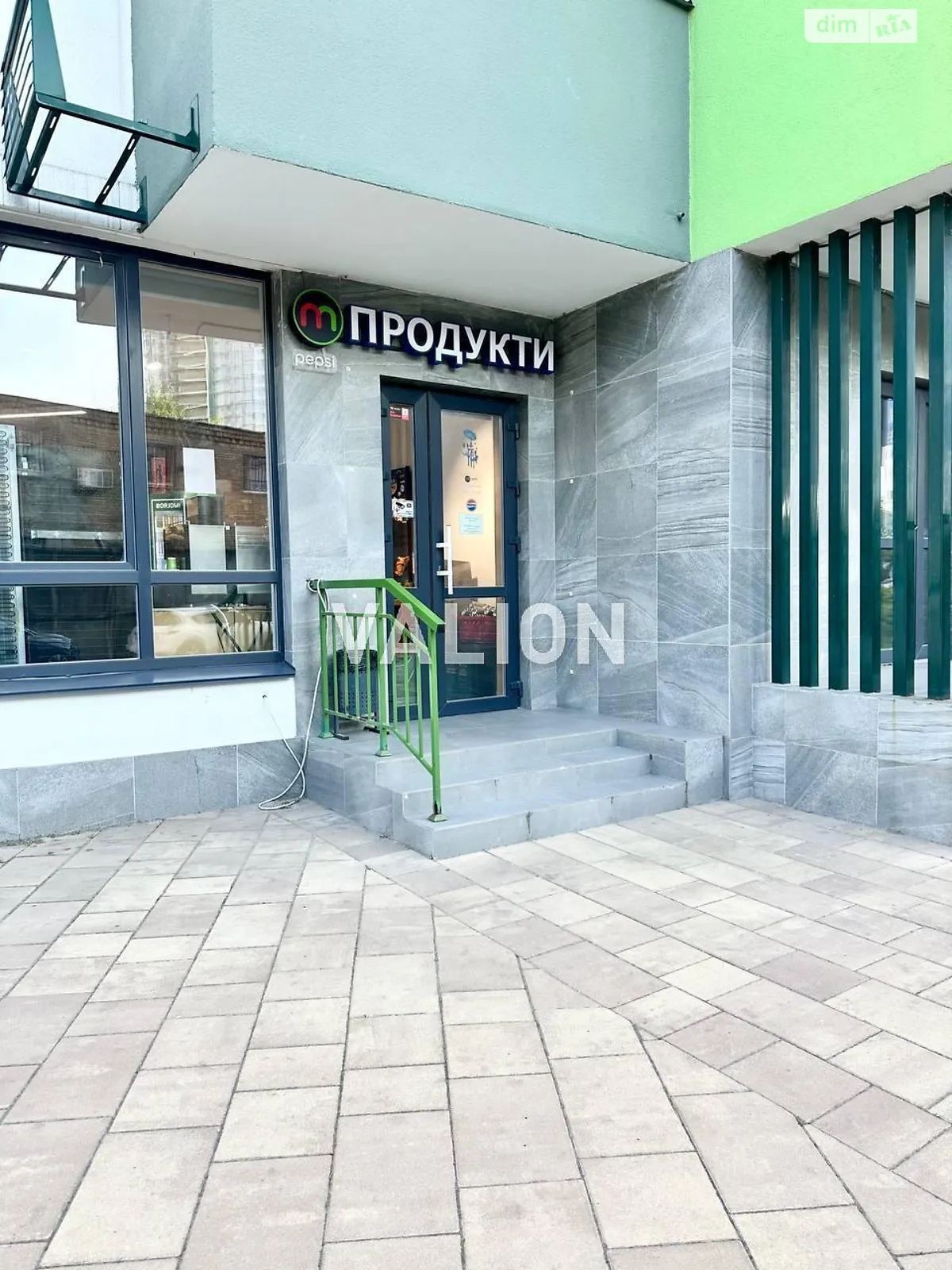 Продается 3-комнатная квартира 84.2 кв. м в Киеве, цена: 95000 $ - фото 1