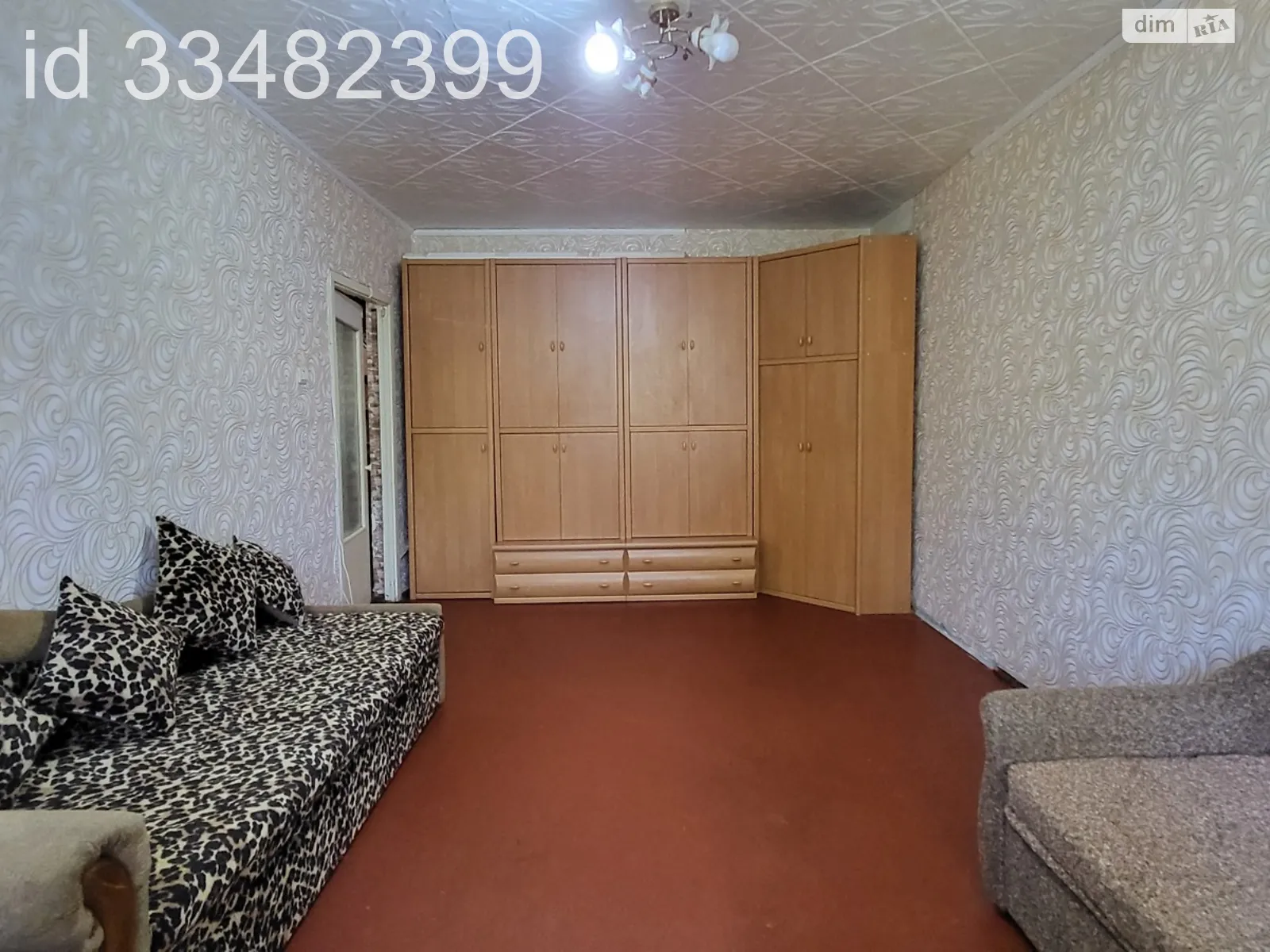 Сдается в аренду 1-комнатная квартира 36 кв. м в Киеве, ул. Радужная, 43 - фото 1