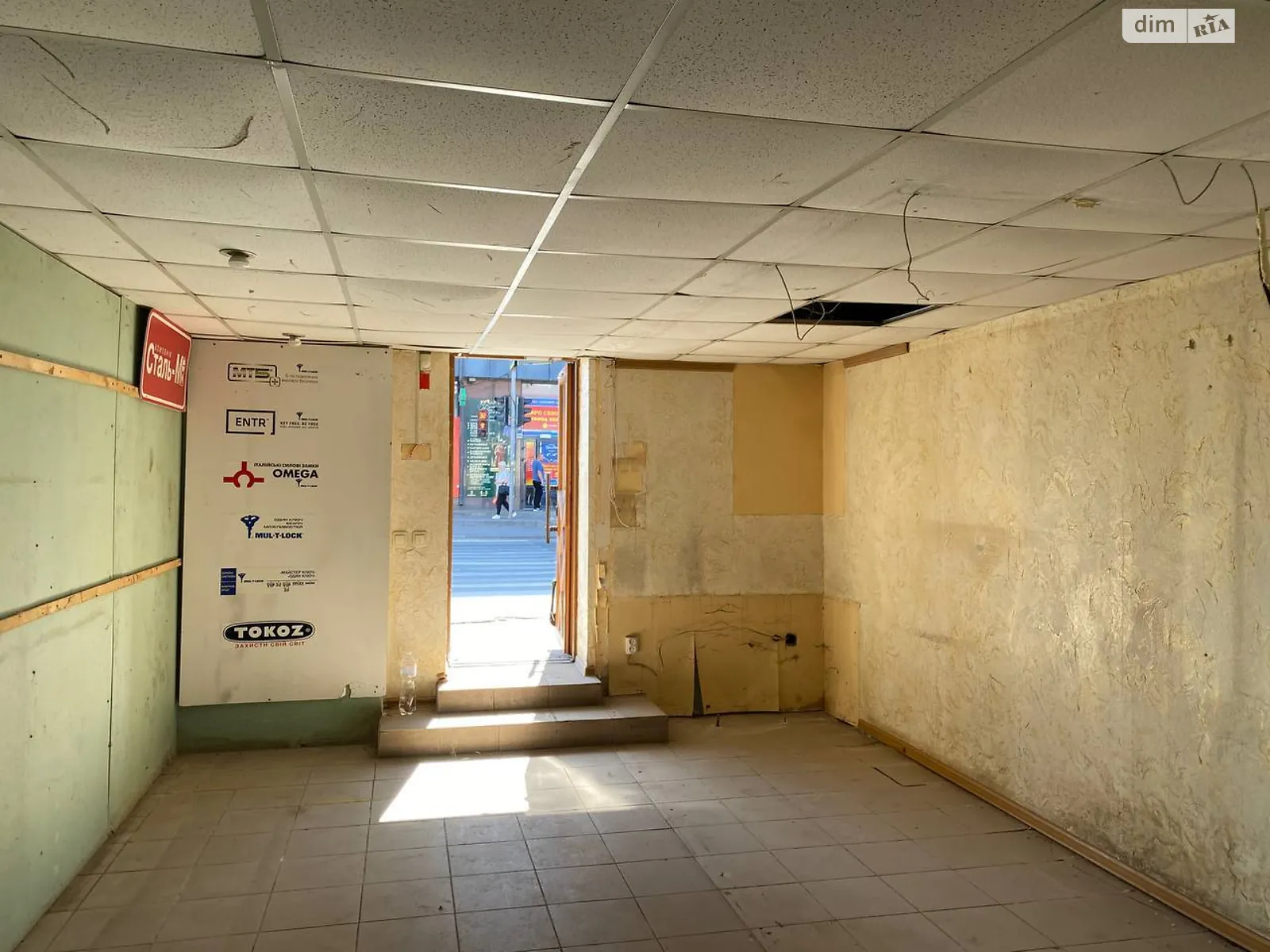 Здається в оренду приміщення вільного призначення 35 кв. м в 1-поверховій будівлі, цена: 15000 грн - фото 1