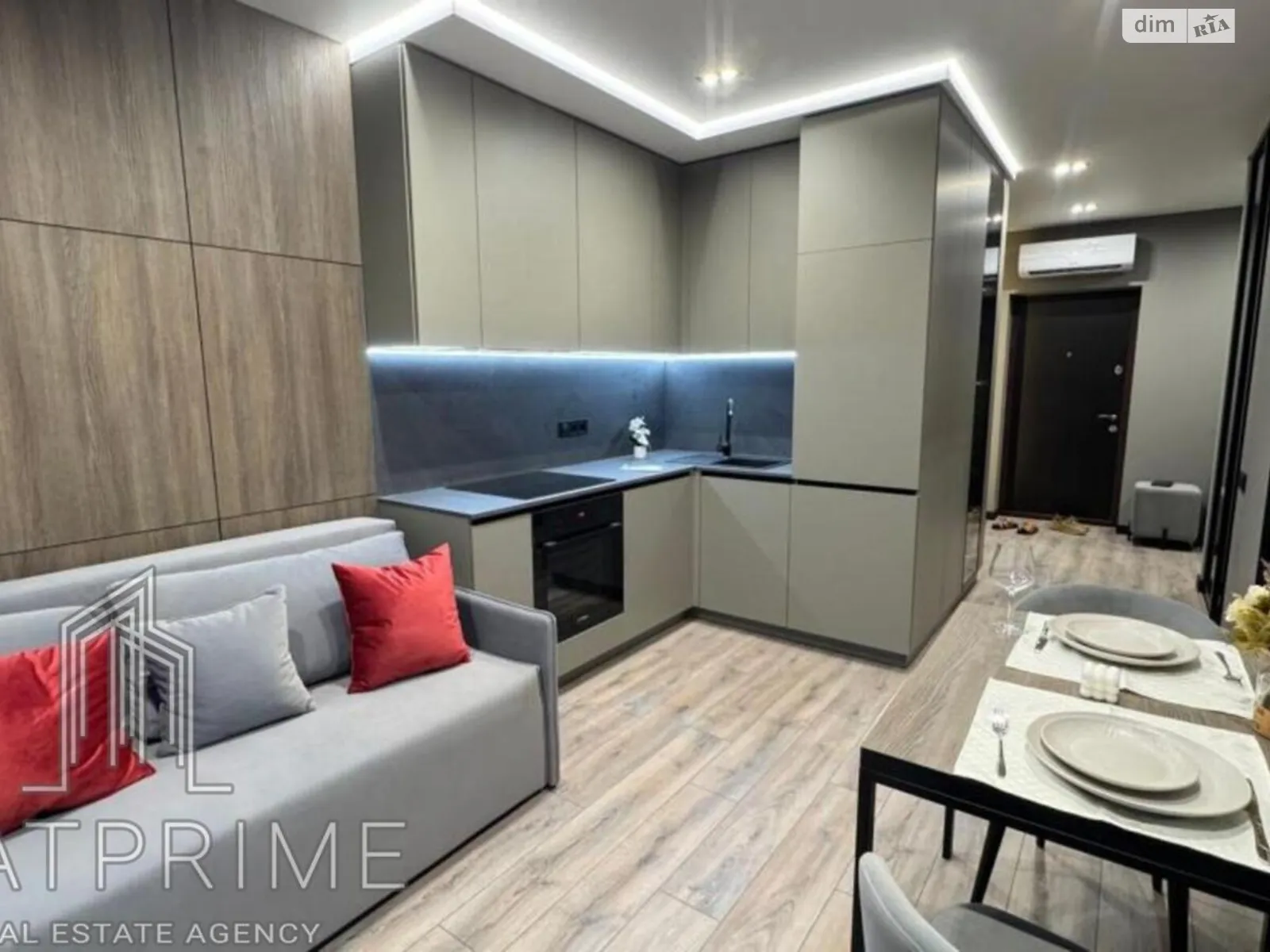 Продается 1-комнатная квартира 41 кв. м в Киеве, ул. Семьи Кристеров, 14Б - фото 1