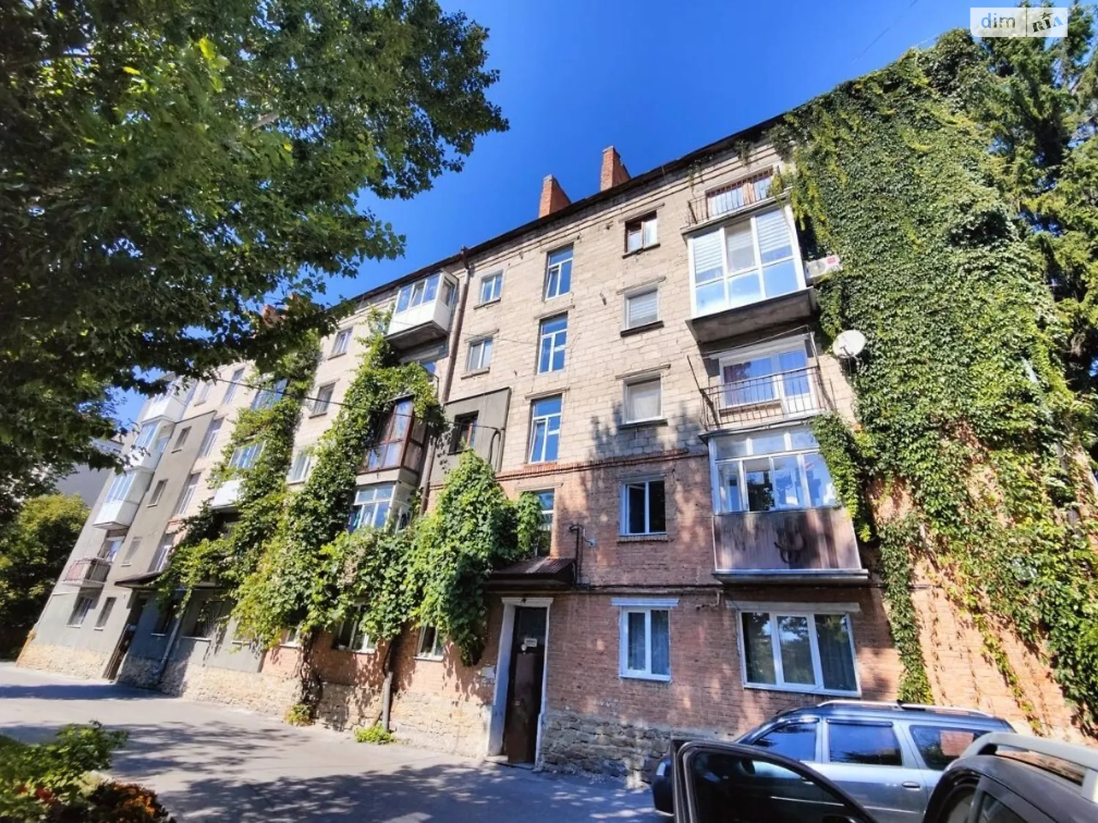 2-комнатная квартира 45 кв. м в Тернополе, ул. Русская, 4 - фото 1