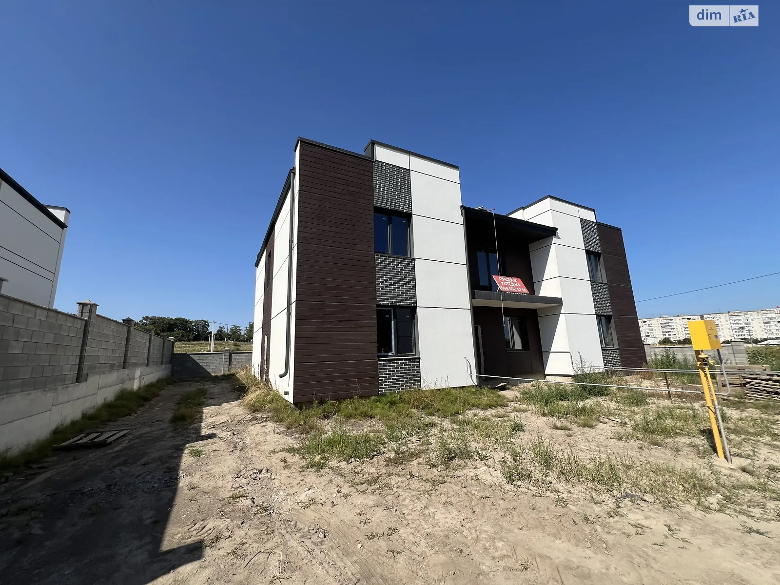 Продается часть дома 103 кв. м с террасой, цена: 58000 $ - фото 1