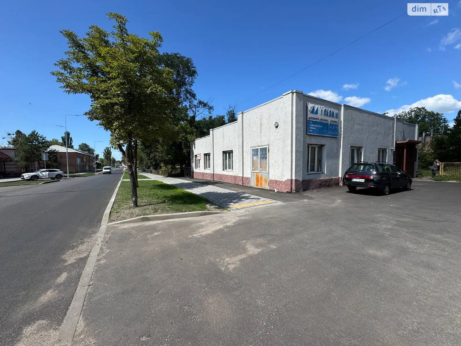 ул. Оросительная, 5 Дарницкий Киев Бориспольская, цена: 127000 $ - фото 1