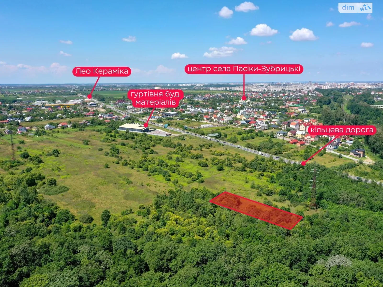 Пасеки-Зубрицкие, цена: 50000 $ - фото 1