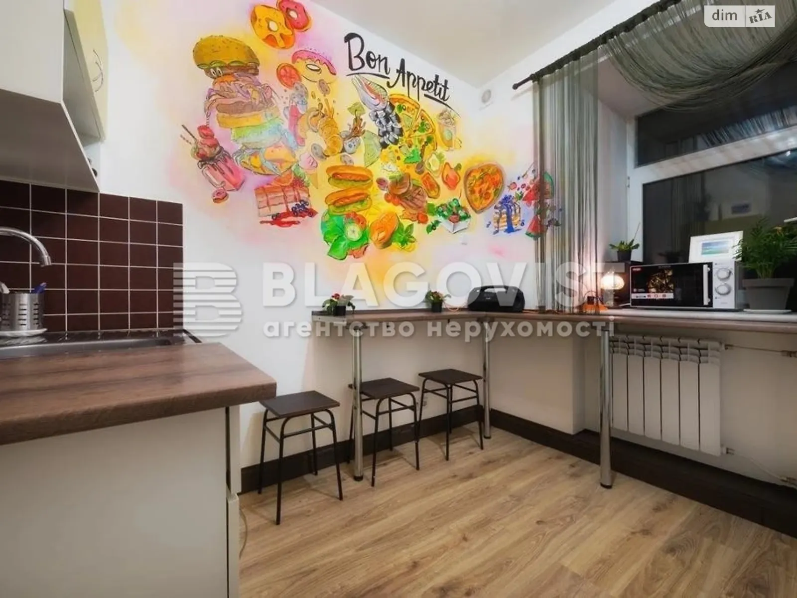 Продается 4-комнатная квартира 93 кв. м в Киеве, ул. Бассейная - фото 1