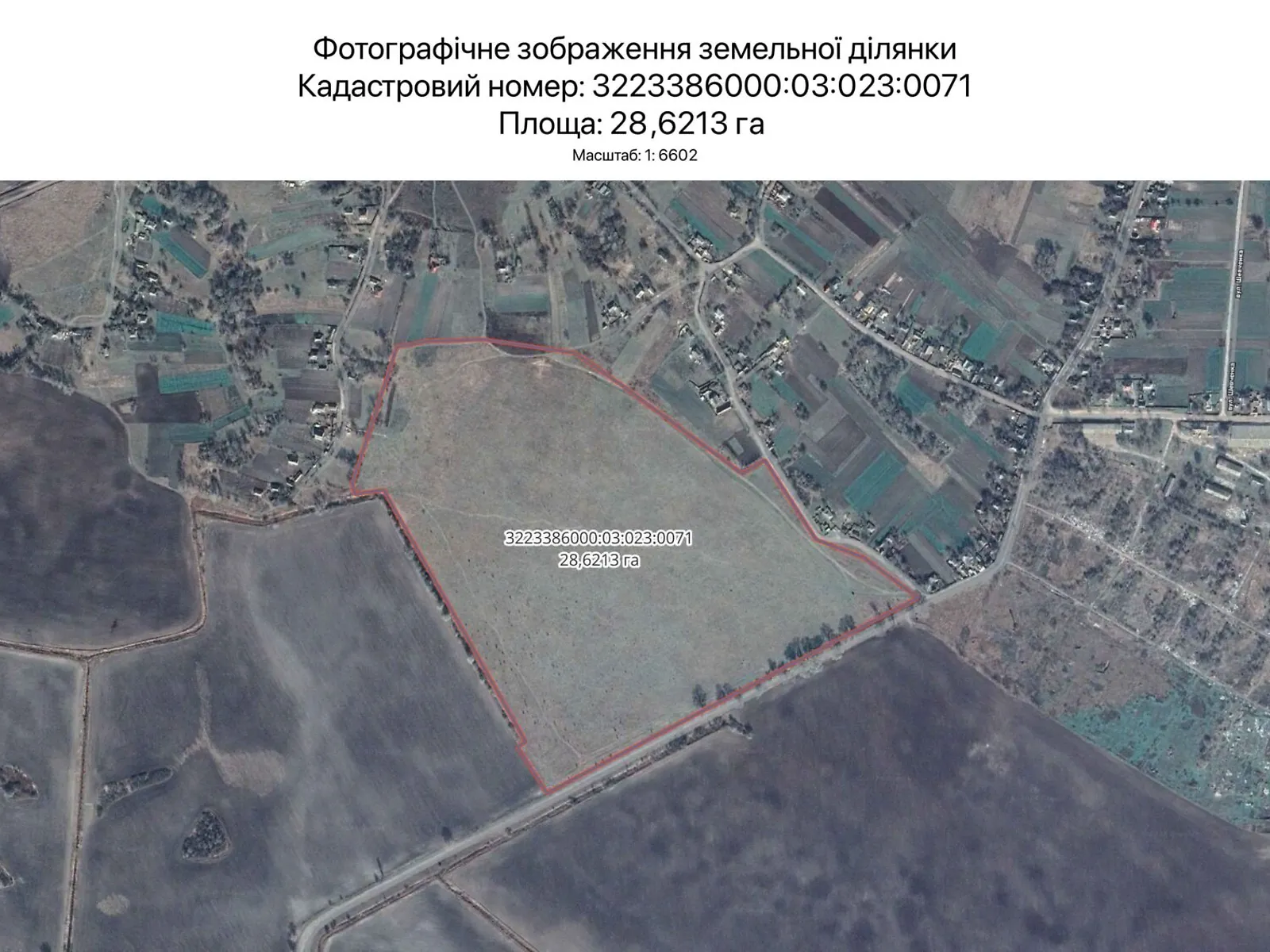 Сдается в аренду земельный участок 28.6213 соток в Киевской области, цена: 64358 грн - фото 1