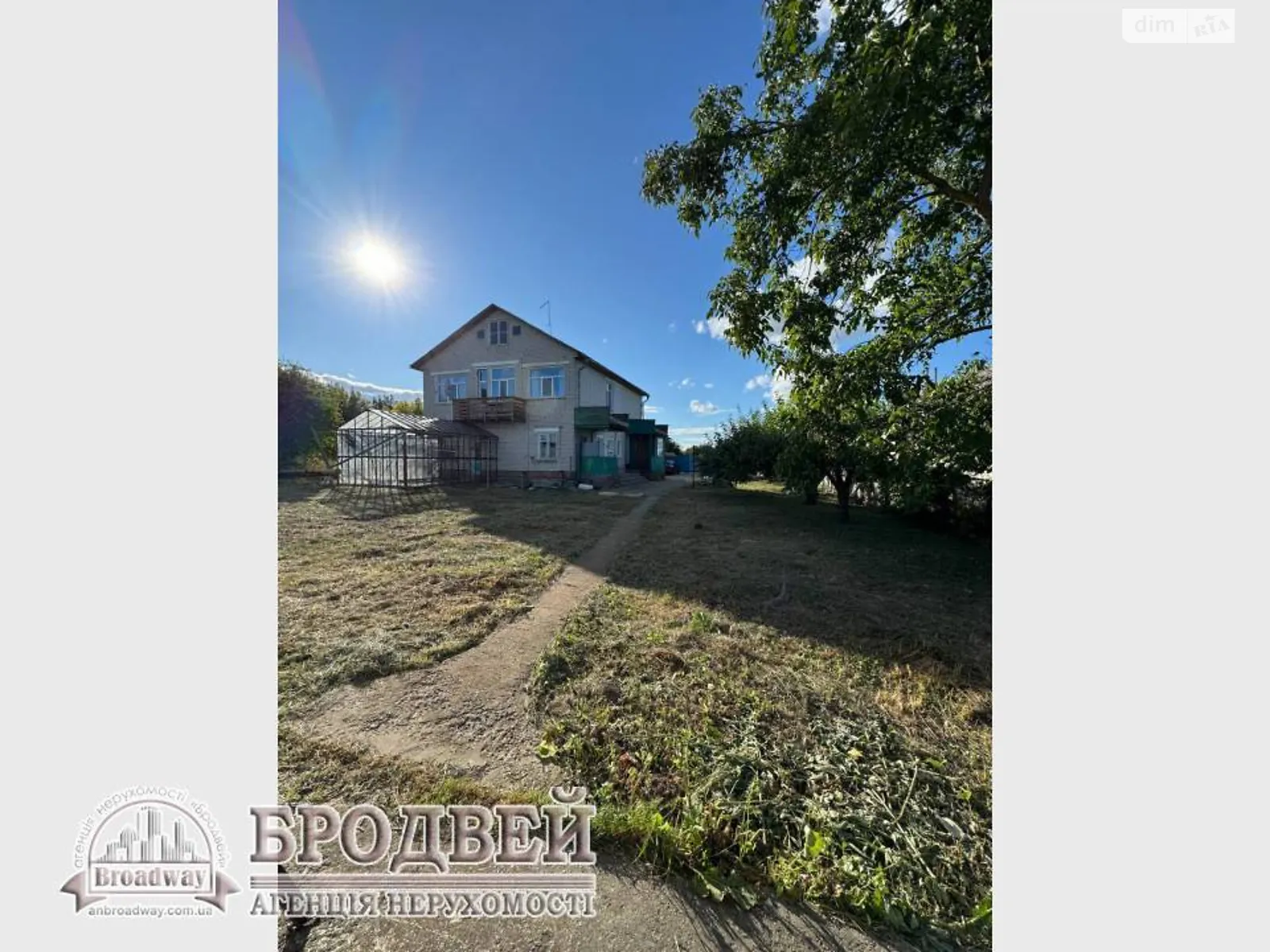 Продается дом на 2 этажа 211.4 кв. м с мебелью, цена: 75000 $ - фото 1
