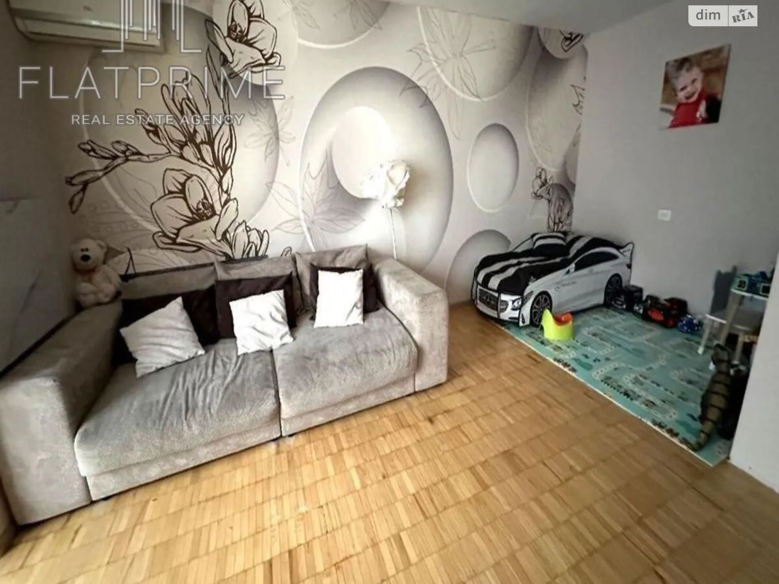 Продается 1-комнатная квартира 46.6 кв. м в Киеве, ул. Ялтинская, 5Б - фото 1