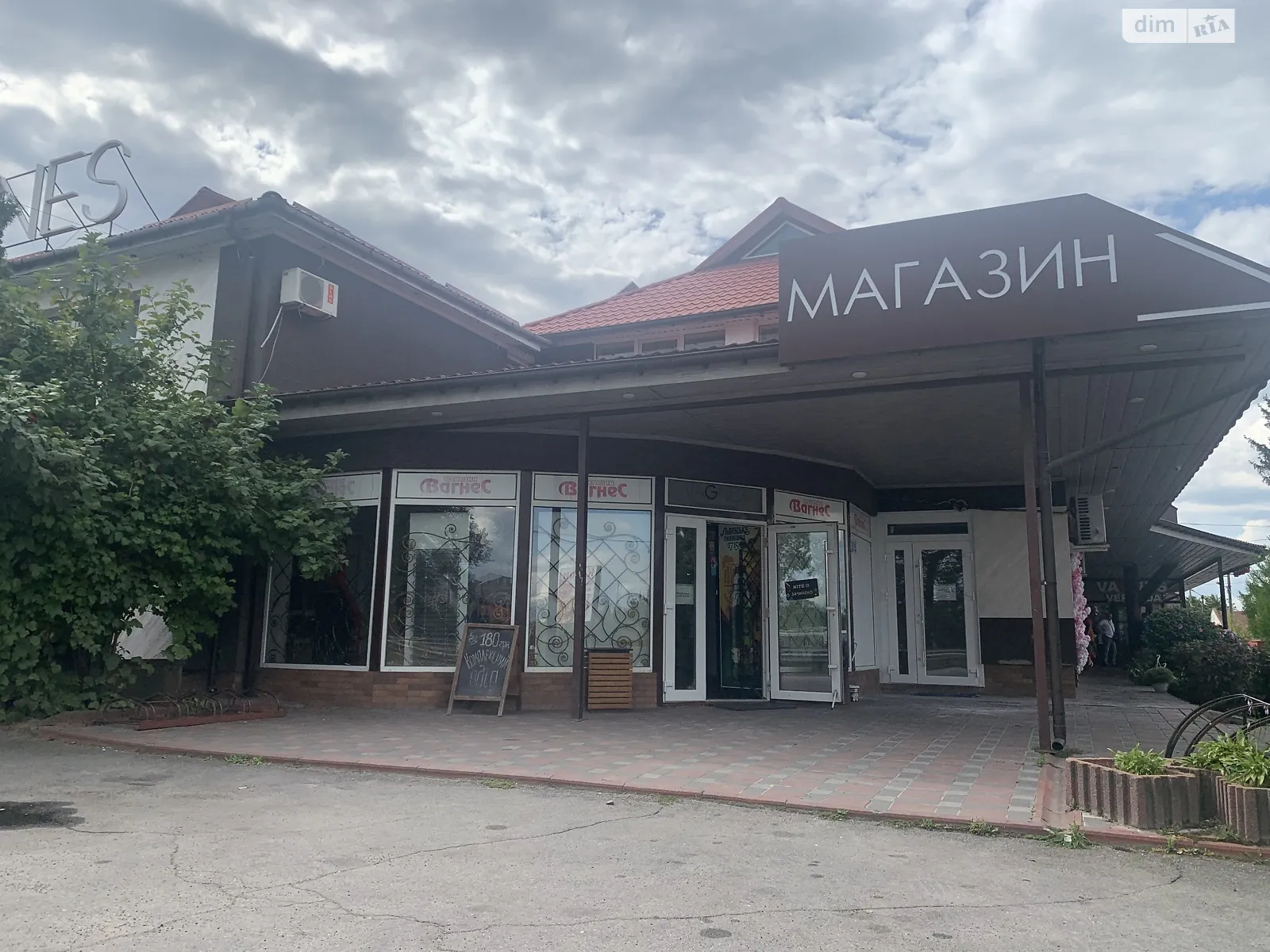 Сдается в аренду помещения свободного назначения 40 кв. м в 3-этажном здании, цена: 16000 грн - фото 1