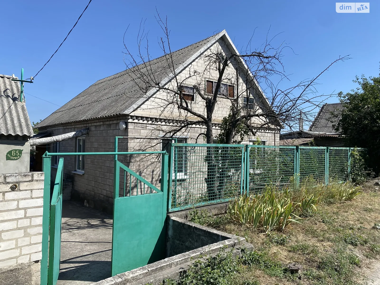 пер. Лесной Таромское Днепр, цена: 37000 $ - фото 1