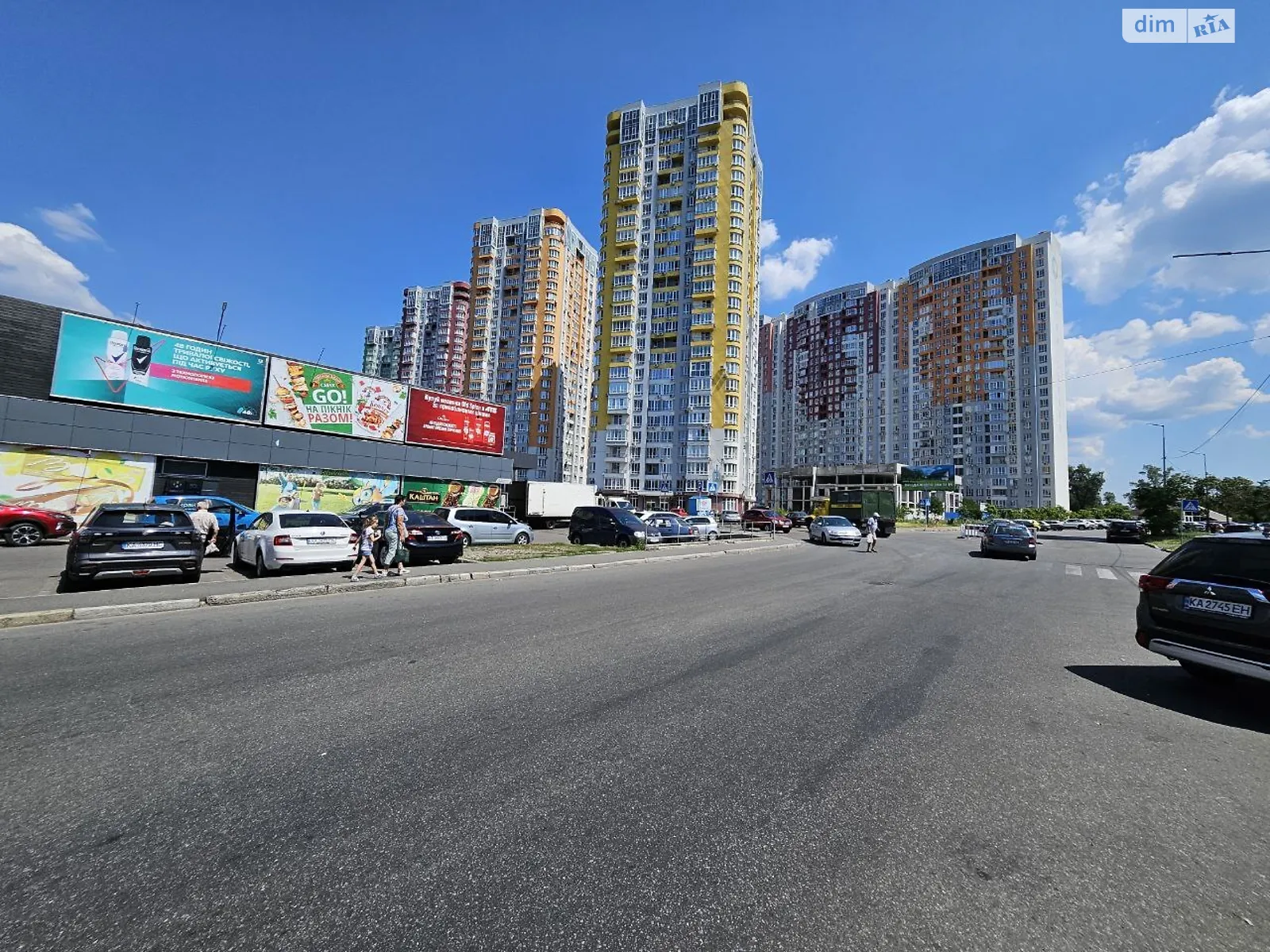 Продается 1-комнатная квартира 31.9 кв. м в Киеве, ул. Каховская, 62А - фото 1