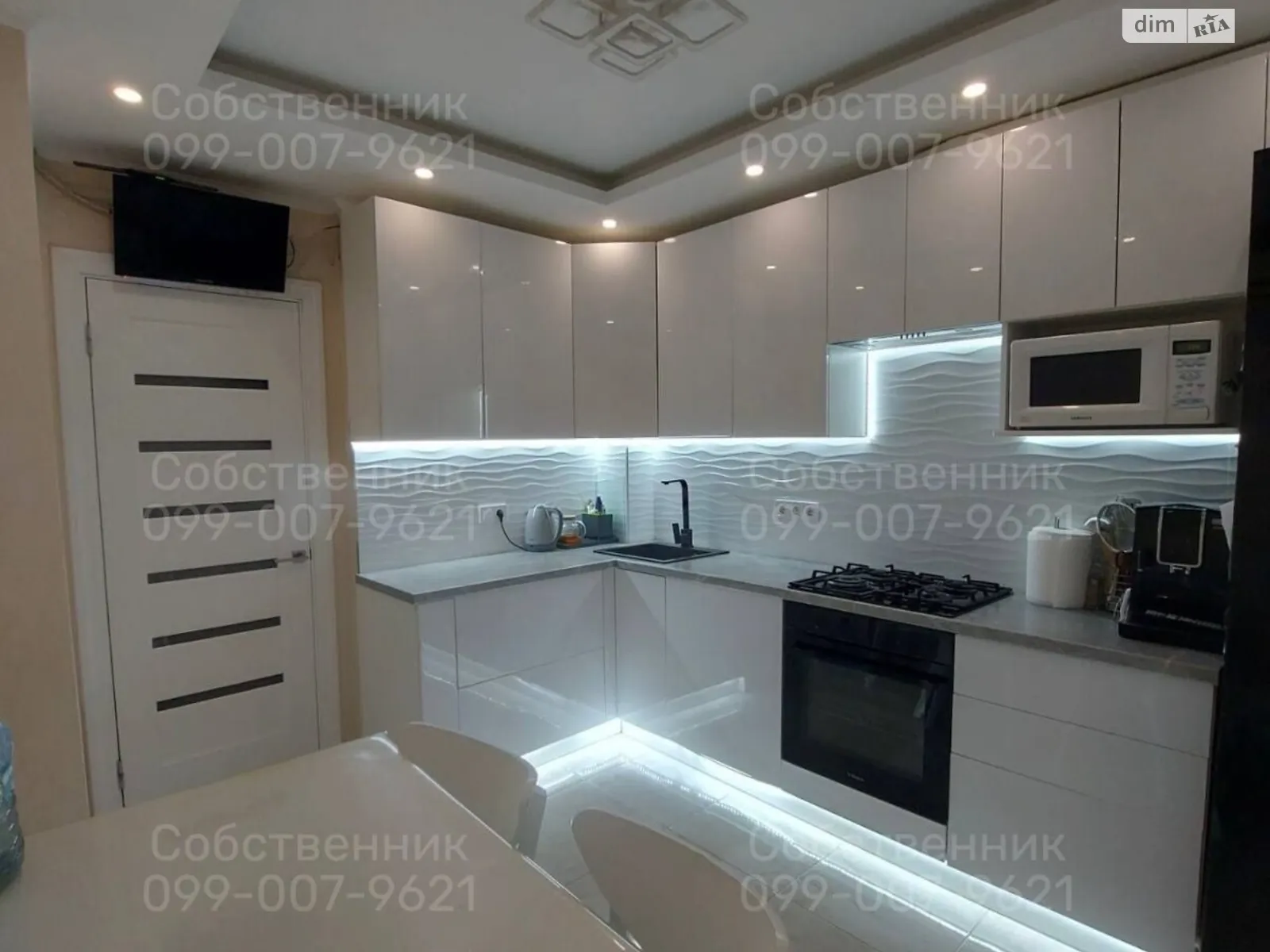 Продается 3-комнатная квартира 66.5 кв. м в Днепре, ул. Семафорная - фото 1