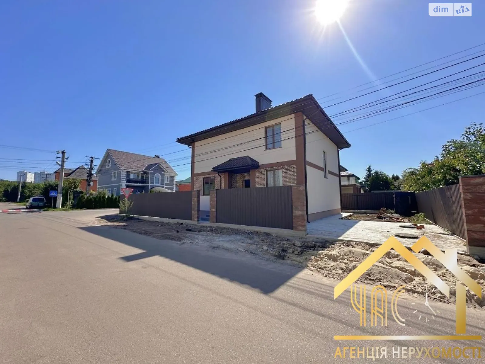 ул. Виноградная, 29 Гатное, цена: 175000 $ - фото 1