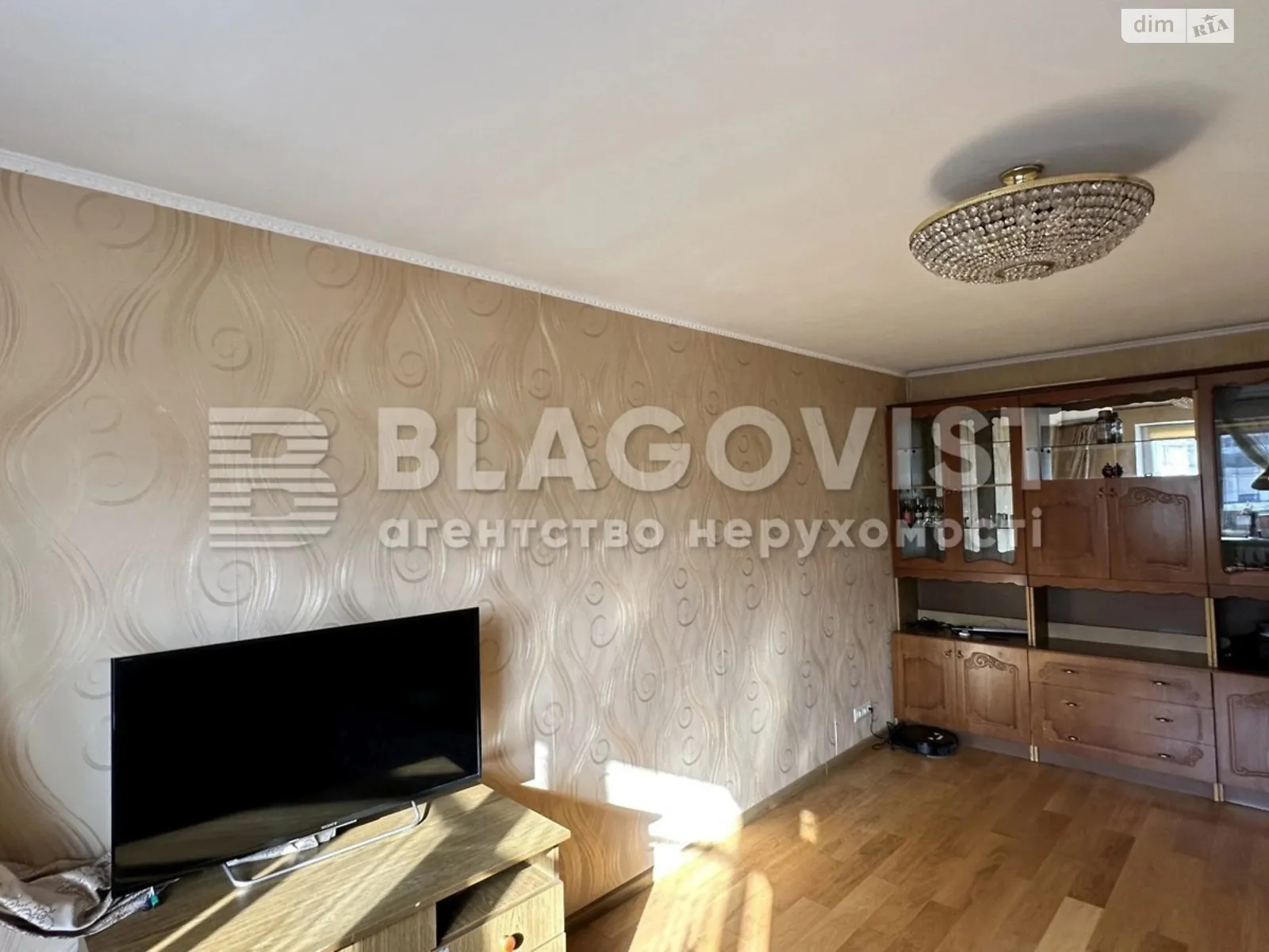 Продается 2-комнатная квартира 45.5 кв. м в Киеве, ул. Саперное Поле, 26 - фото 1