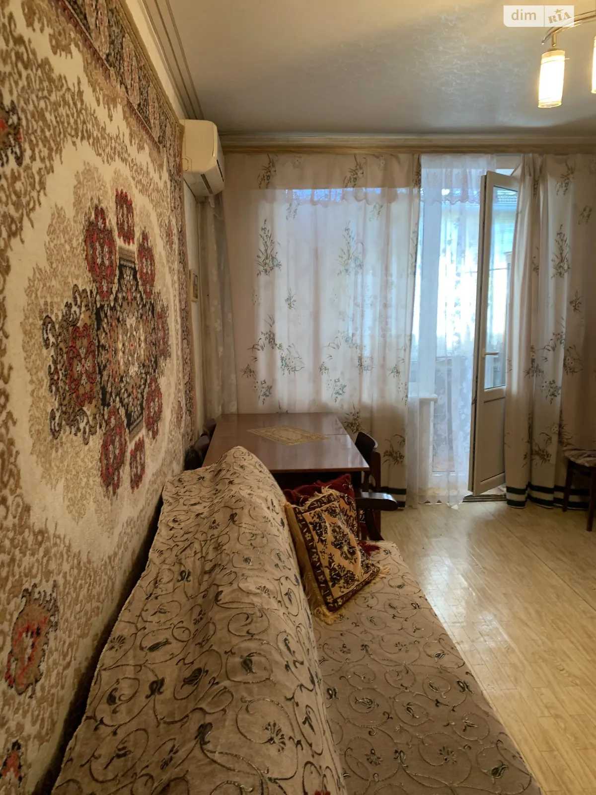 Продається 2-кімнатна квартира 46 кв. м у Харкові, вул. Академіка Павлова, 162А - фото 1