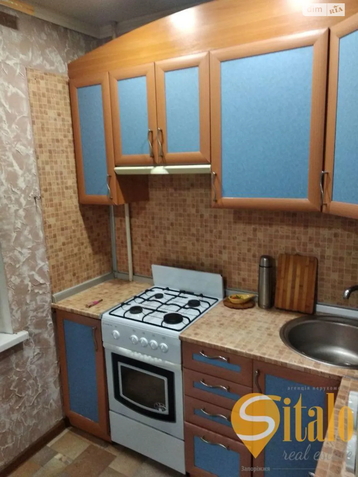 1-комнатная квартира 40 кв. м в Запорожье, ул. Воронина - фото 1