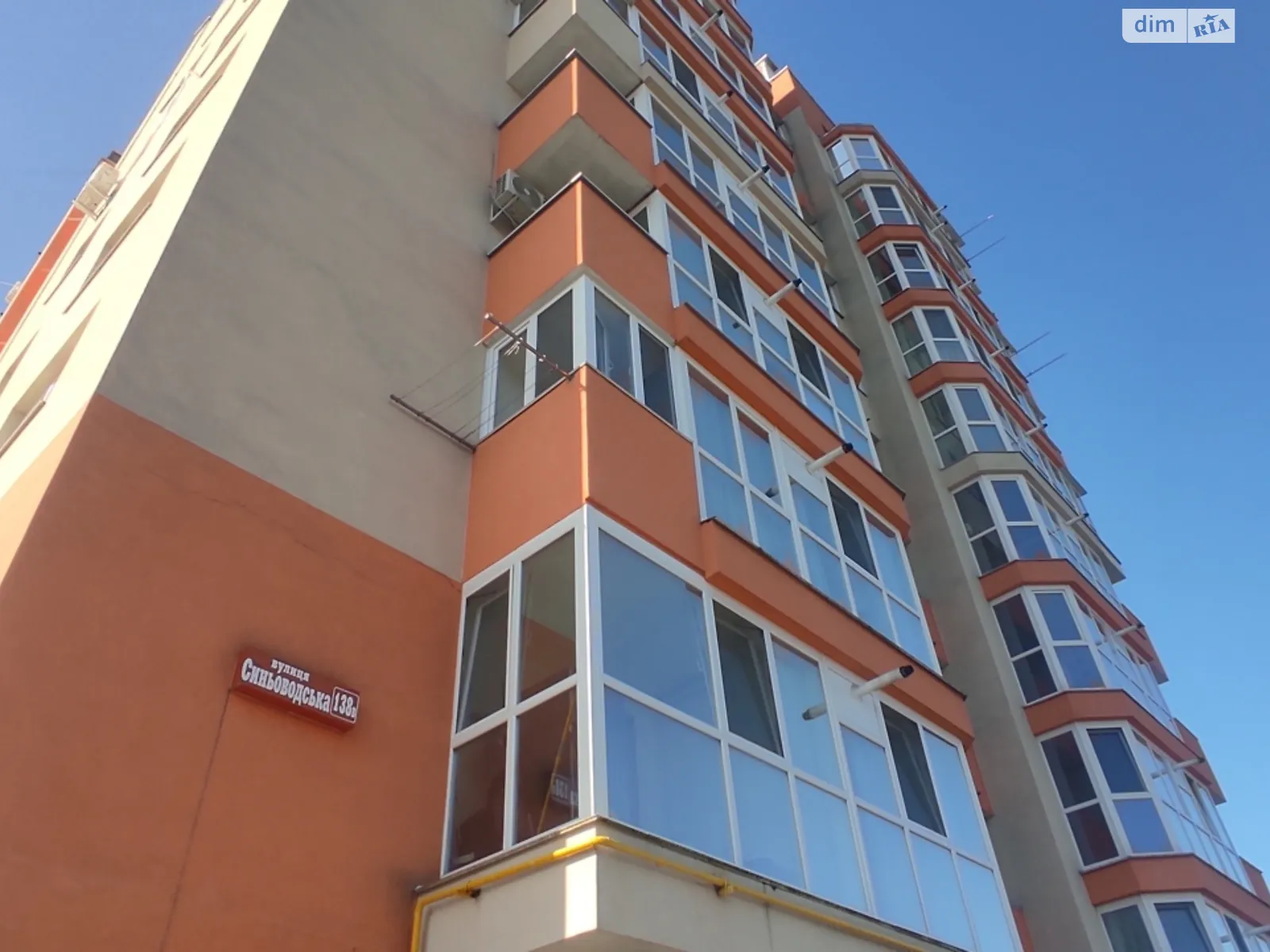 Продається 1-кімнатна квартира 43 кв. м у, цена: 60000 $ - фото 1
